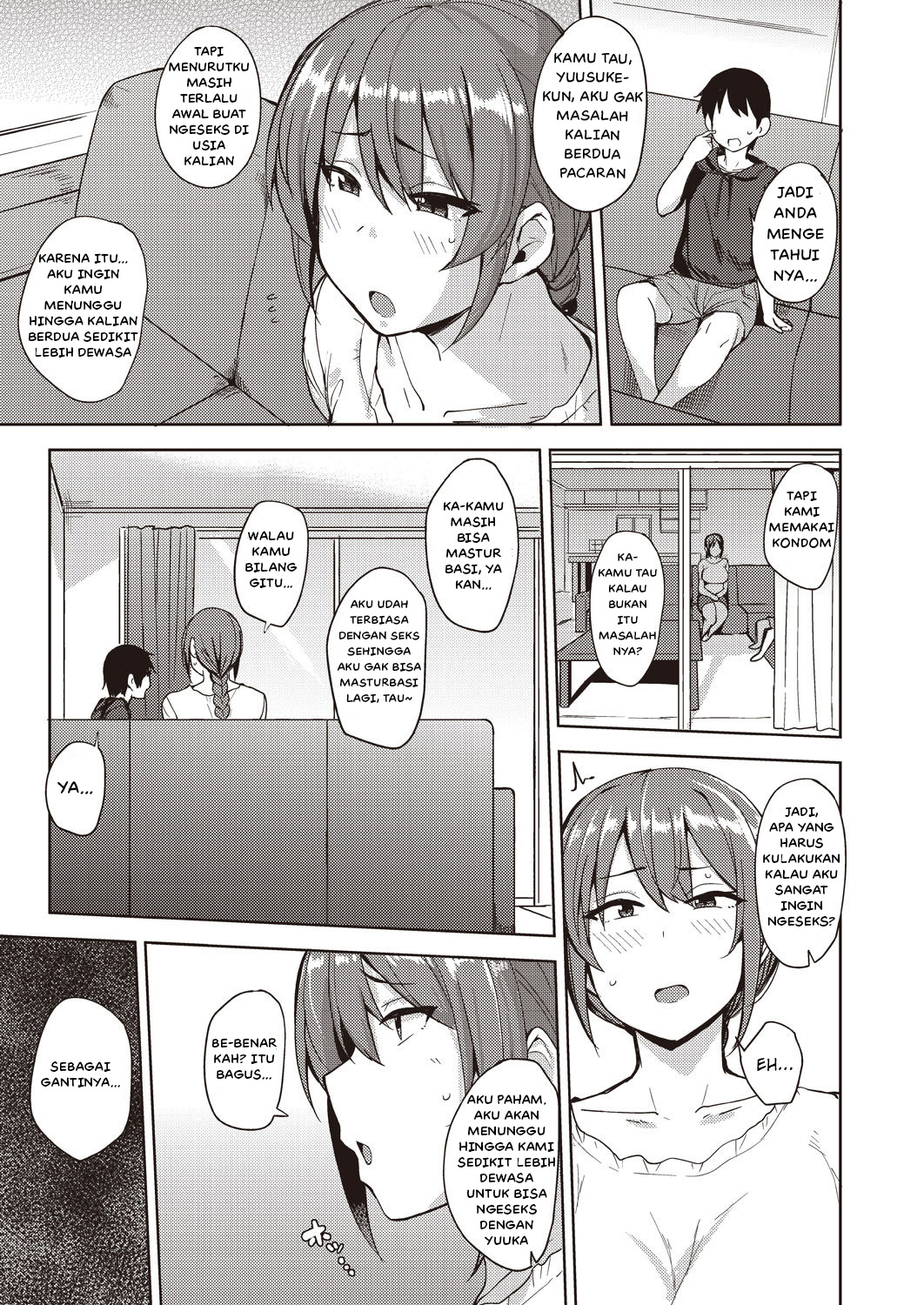 image-komik-nanao-yukiji-chapter-01-2/31