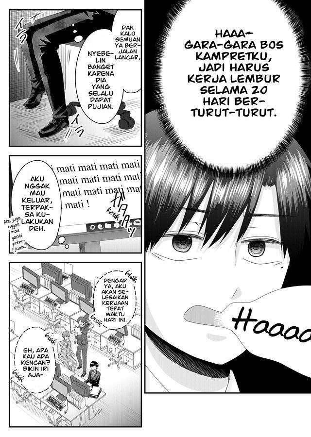 image-komik-nanase-san-no-koi-ga-ijou-chapter-1-4/42