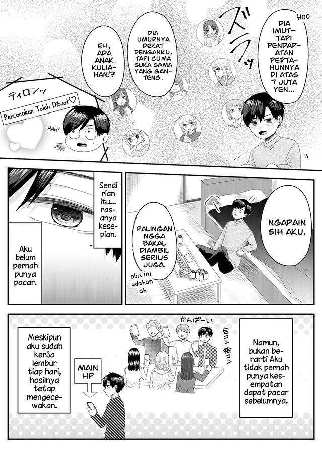 image-komik-nanase-san-no-koi-ga-ijou-chapter-1-7/42