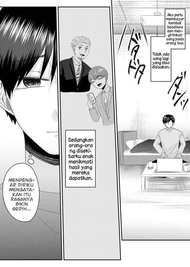 image-komik-nanase-san-no-koi-ga-ijou-chapter-1-8/42