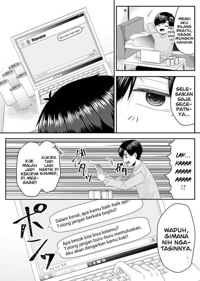 image-komik-nanase-san-no-koi-ga-ijou-chapter-1-11/42