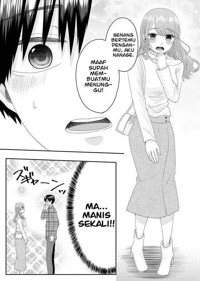 image-komik-nanase-san-no-koi-ga-ijou-chapter-1-13/42