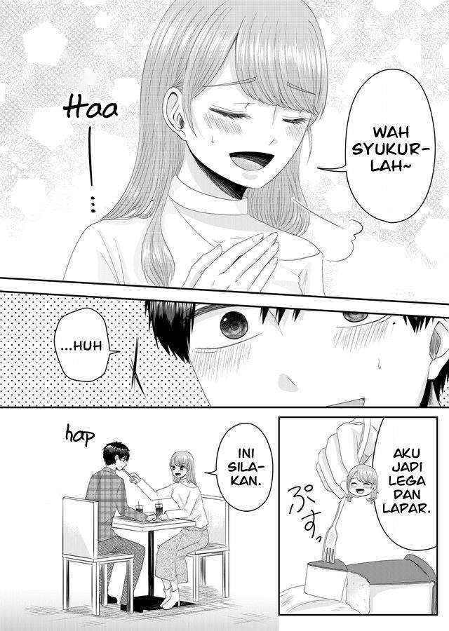 image-komik-nanase-san-no-koi-ga-ijou-chapter-1-16/42