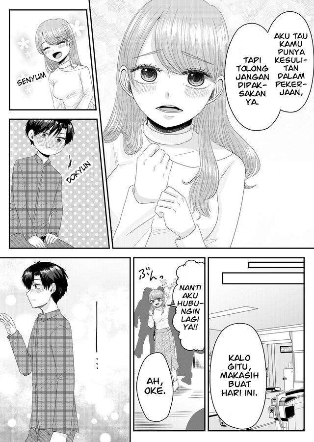 image-komik-nanase-san-no-koi-ga-ijou-chapter-1-17/42