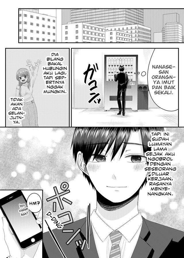 image-komik-nanase-san-no-koi-ga-ijou-chapter-1-18/42