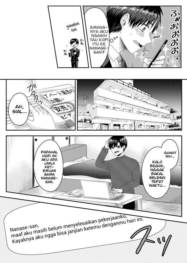 image-komik-nanase-san-no-koi-ga-ijou-chapter-1-21/42