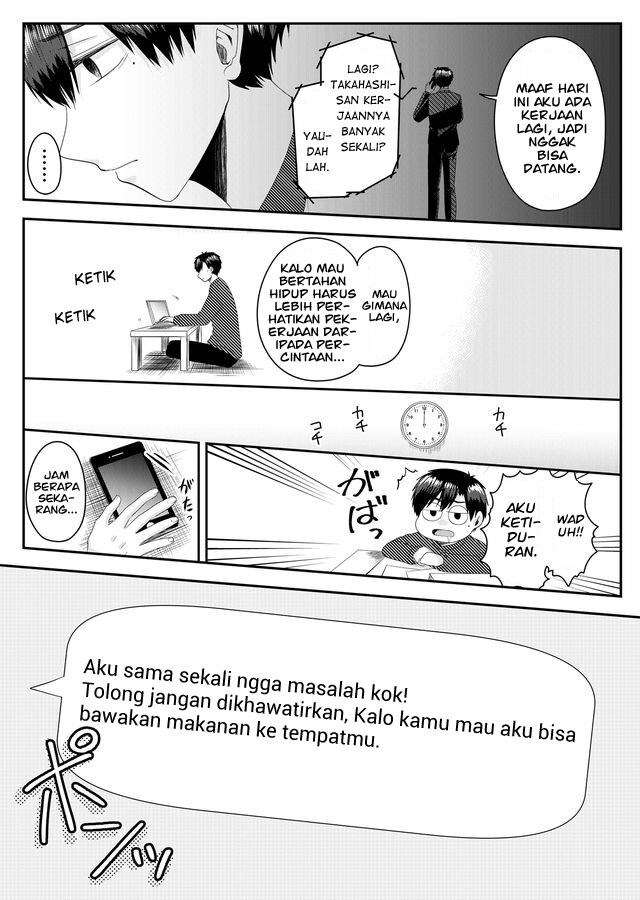 image-komik-nanase-san-no-koi-ga-ijou-chapter-1-22/42