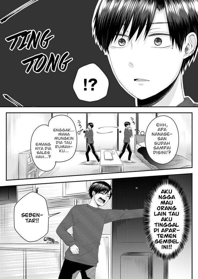 image-komik-nanase-san-no-koi-ga-ijou-chapter-1-23/42