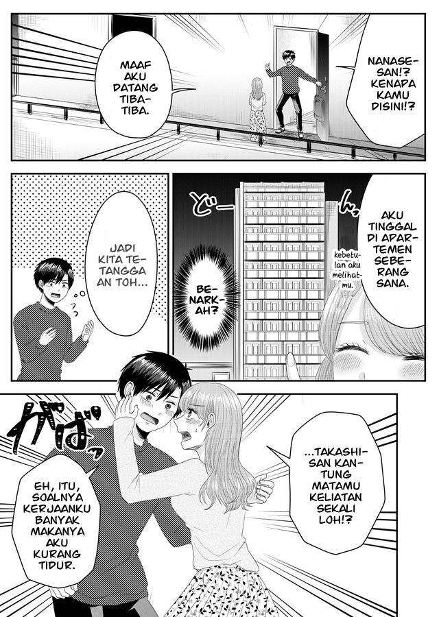 image-komik-nanase-san-no-koi-ga-ijou-chapter-1-25/42