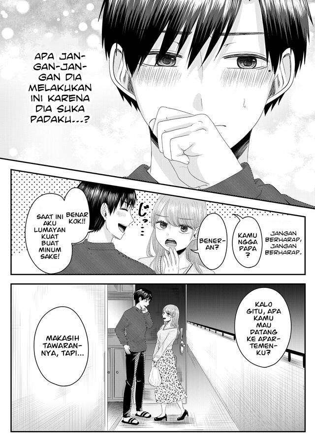 image-komik-nanase-san-no-koi-ga-ijou-chapter-1-27/42