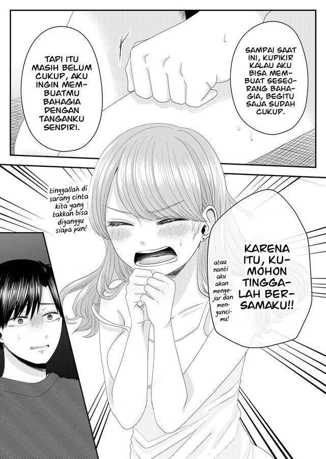 image-komik-nanase-san-no-koi-ga-ijou-chapter-1-38/42