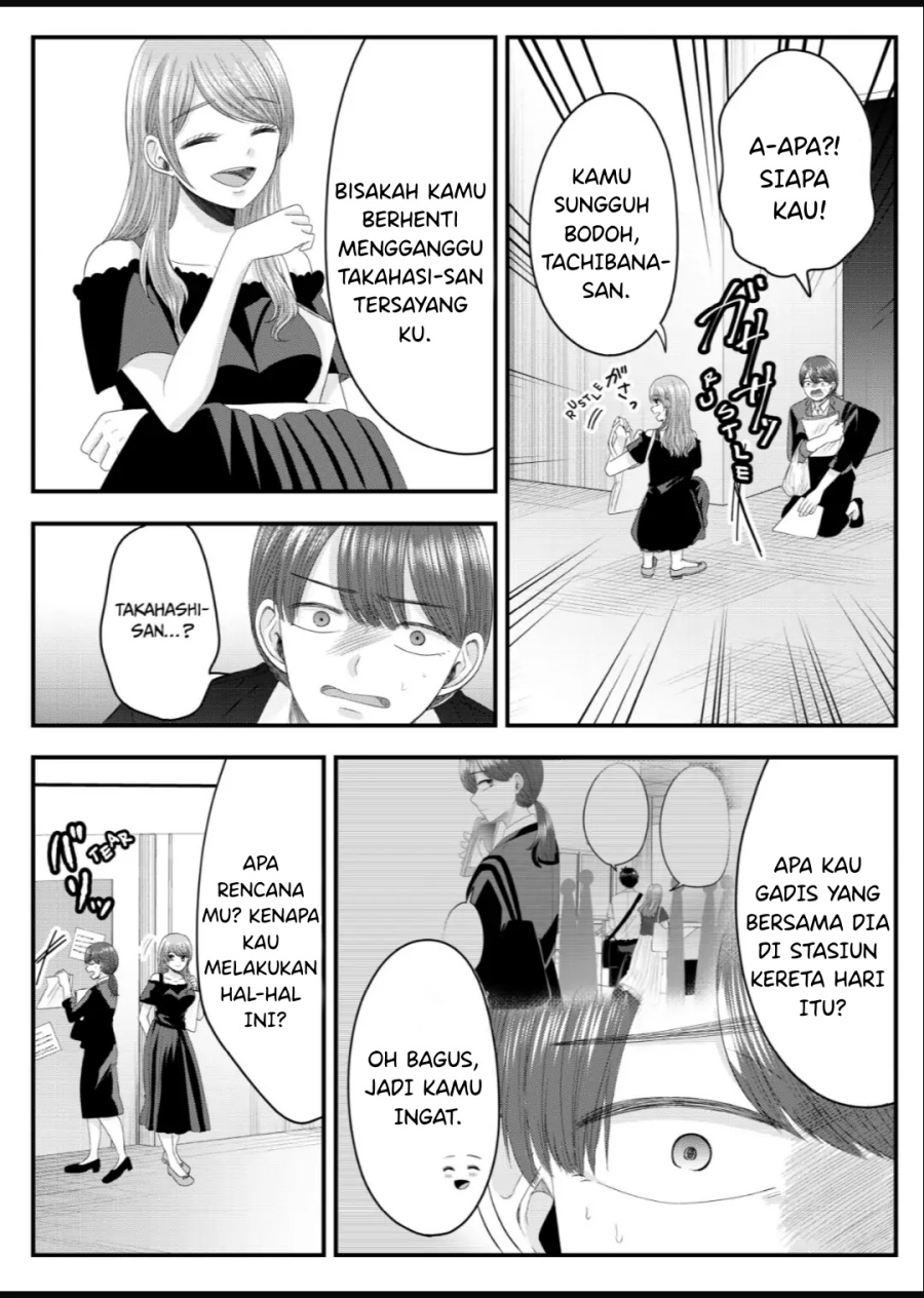 image-komik-nanase-san-no-koi-ga-ijou-chapter-10-2/26