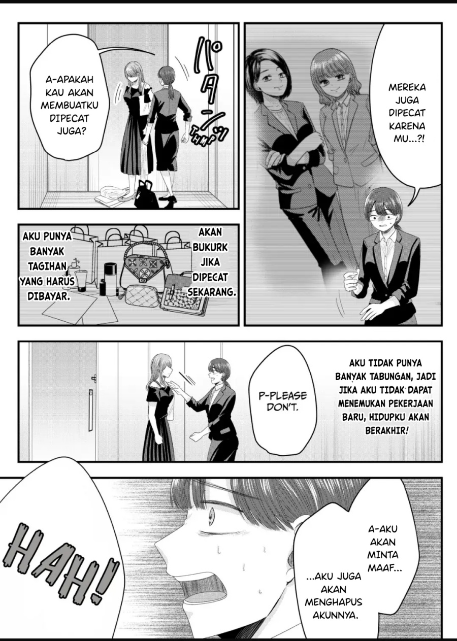 image-komik-nanase-san-no-koi-ga-ijou-chapter-10-7/26