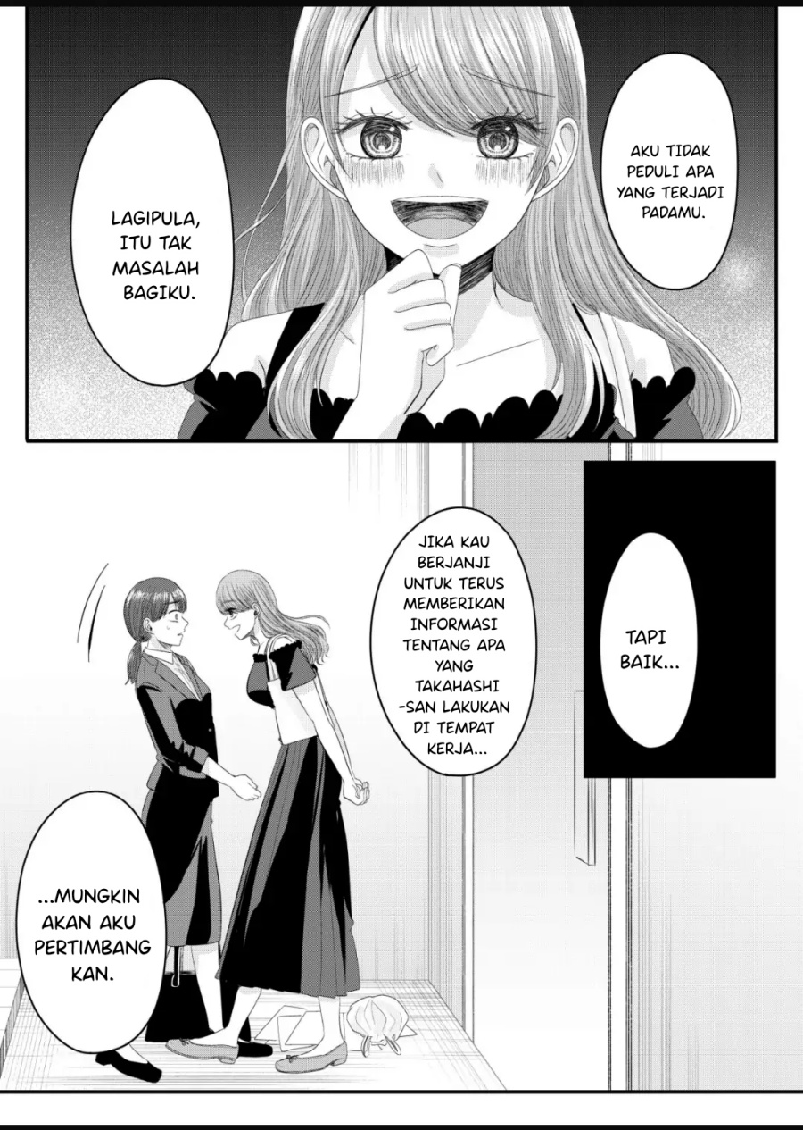 image-komik-nanase-san-no-koi-ga-ijou-chapter-10-8/26