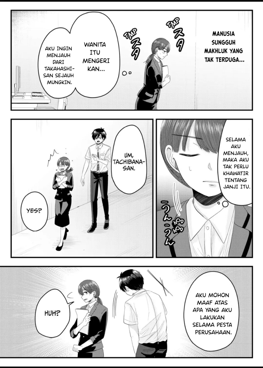 image-komik-nanase-san-no-koi-ga-ijou-chapter-10-13/26