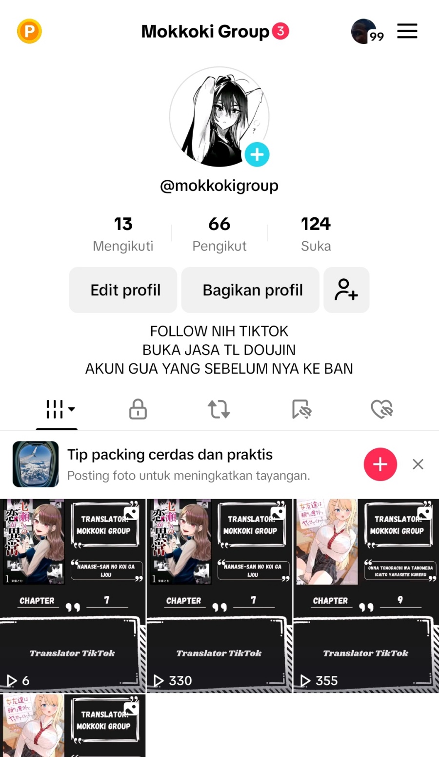 image-komik-nanase-san-no-koi-ga-ijou-chapter-10-24/26