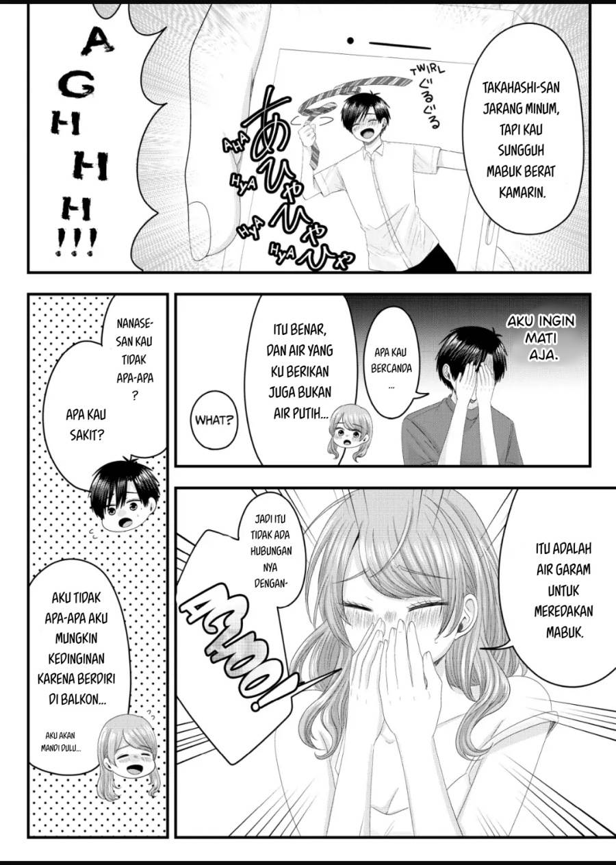 image-komik-nanase-san-no-koi-ga-ijou-chapter-11-3/19
