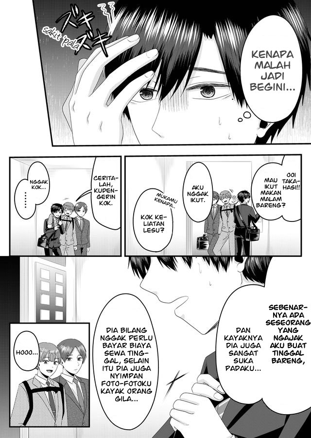 image-komik-nanase-san-no-koi-ga-ijou-chapter-2-6/28