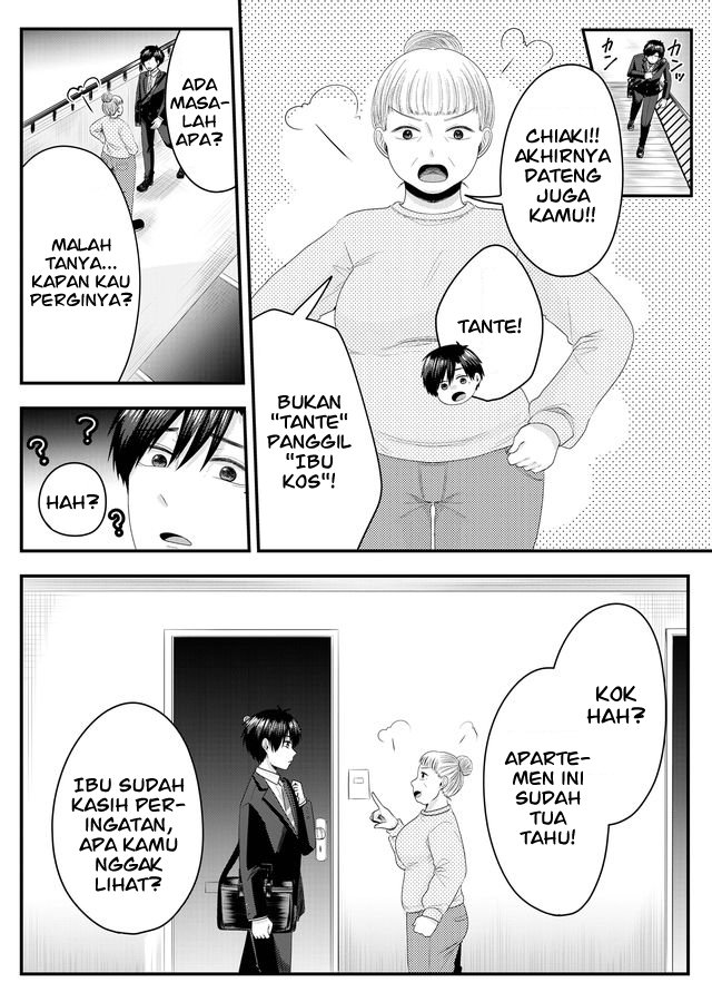 image-komik-nanase-san-no-koi-ga-ijou-chapter-2-8/28