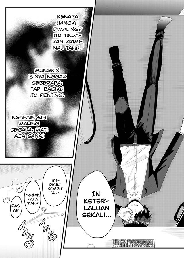 image-komik-nanase-san-no-koi-ga-ijou-chapter-2-15/28