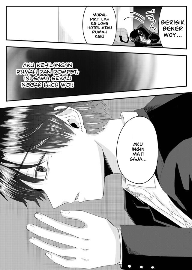 image-komik-nanase-san-no-koi-ga-ijou-chapter-2-16/28