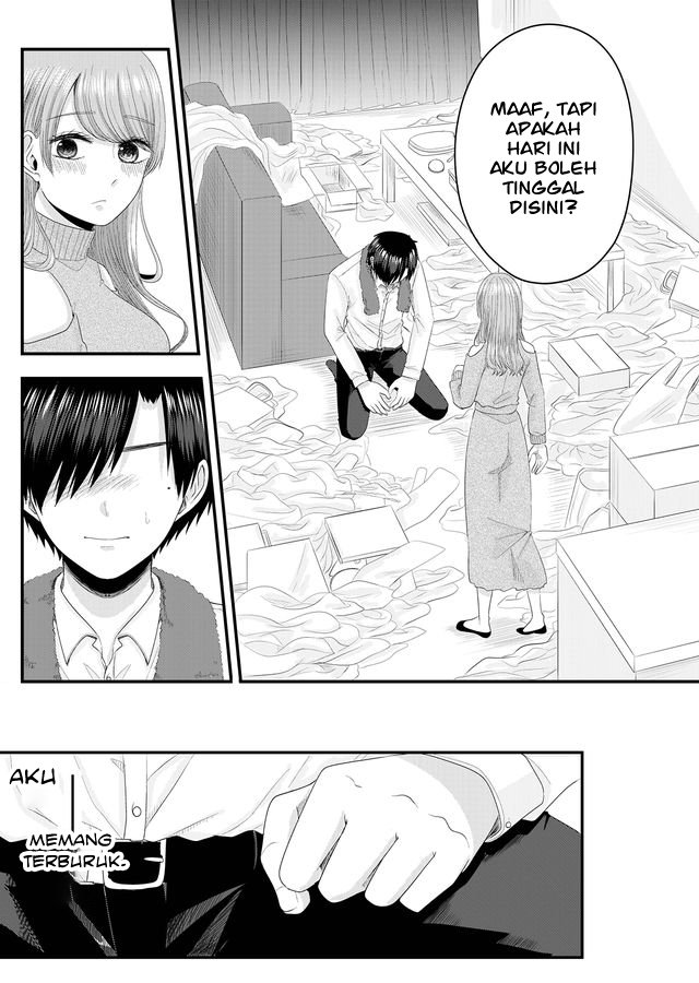 image-komik-nanase-san-no-koi-ga-ijou-chapter-2-22/28