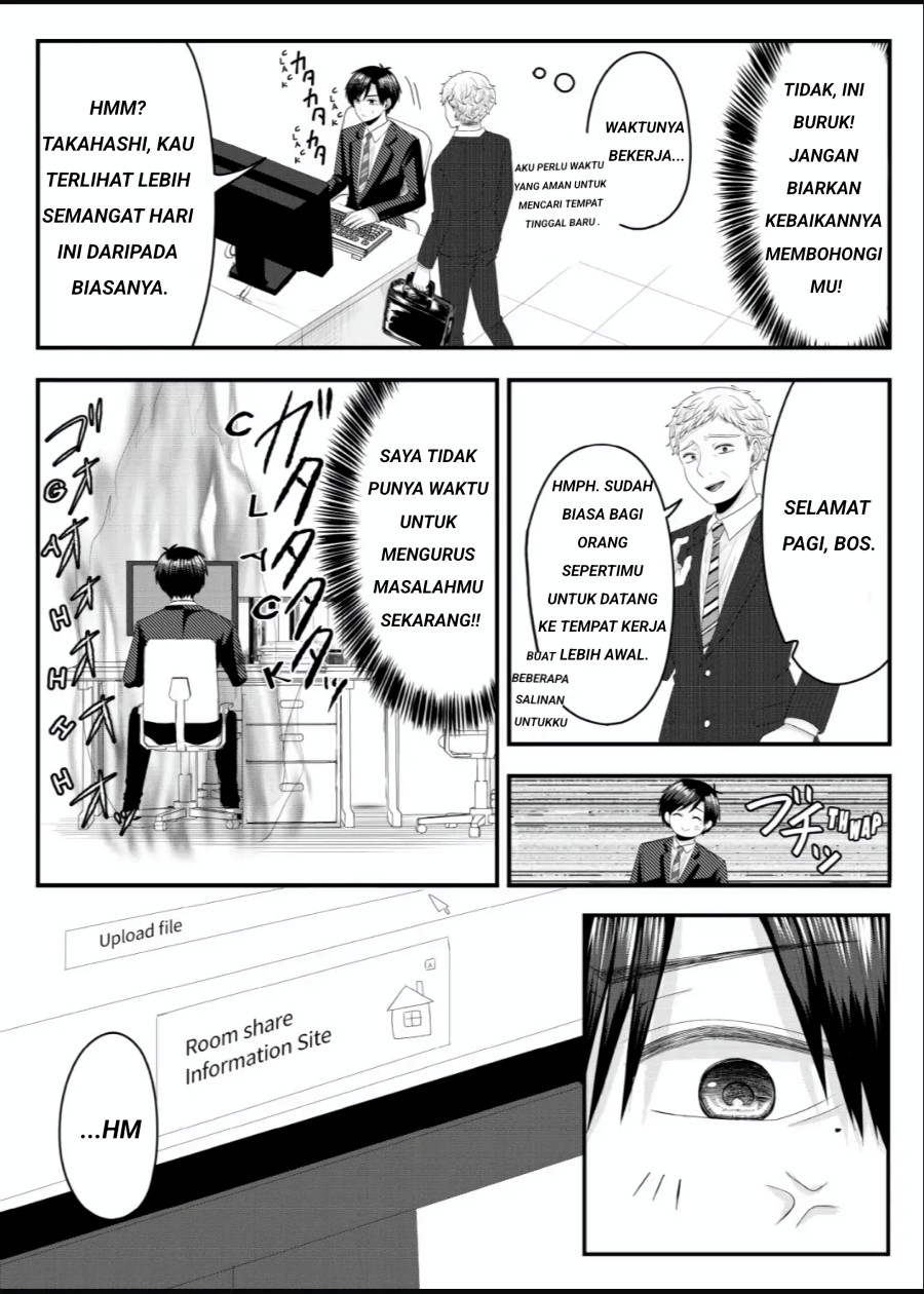image-komik-nanase-san-no-koi-ga-ijou-chapter-3-6/23