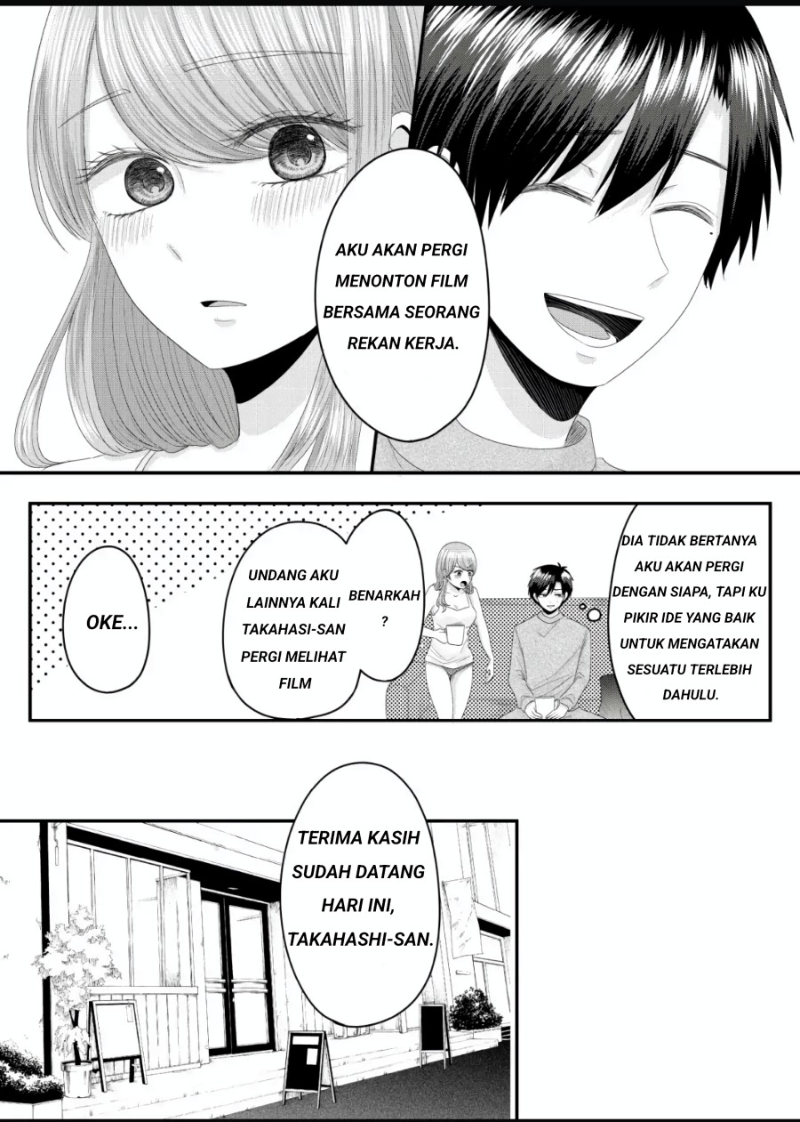 image-komik-nanase-san-no-koi-ga-ijou-chapter-3-9/23