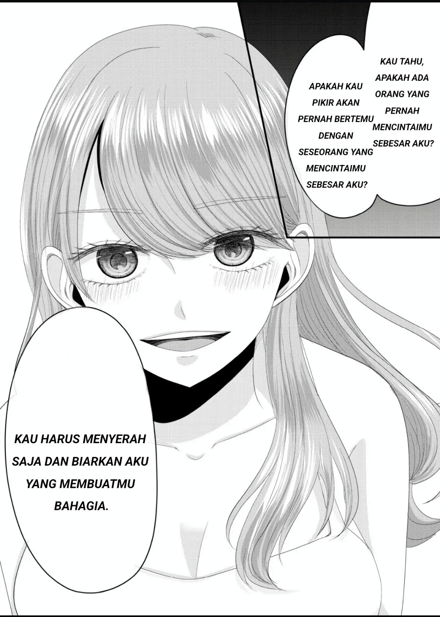 image-komik-nanase-san-no-koi-ga-ijou-chapter-3-19/23