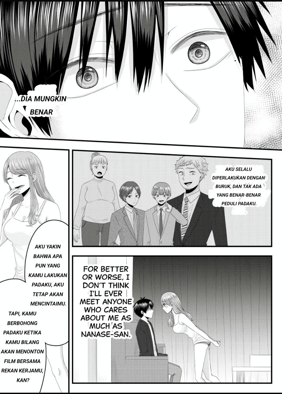 image-komik-nanase-san-no-koi-ga-ijou-chapter-3-20/23