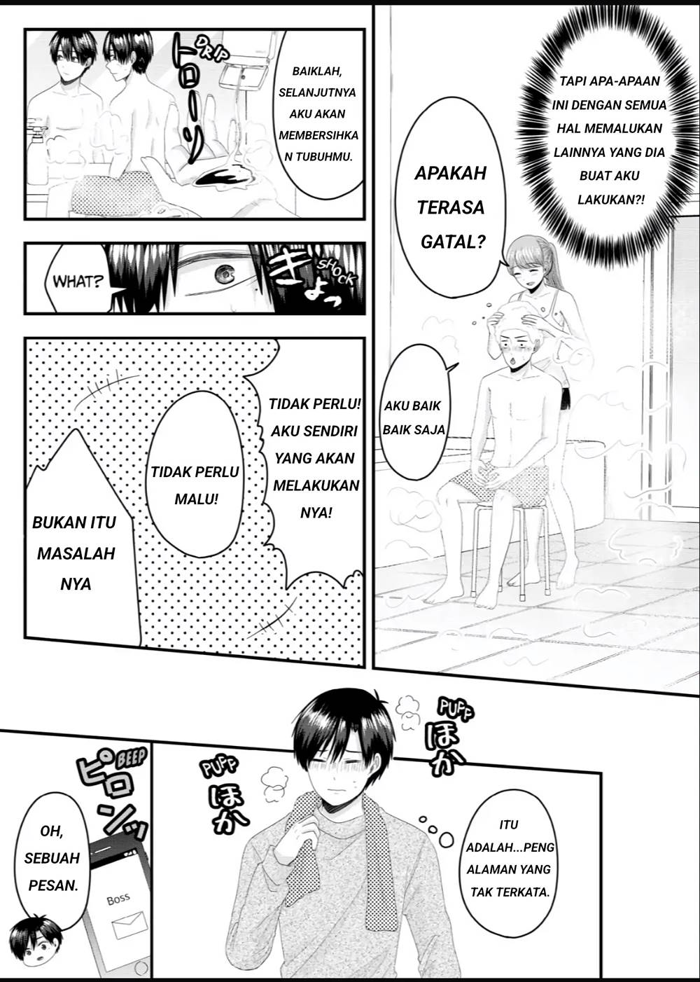 image-komik-nanase-san-no-koi-ga-ijou-chapter-4-6/23