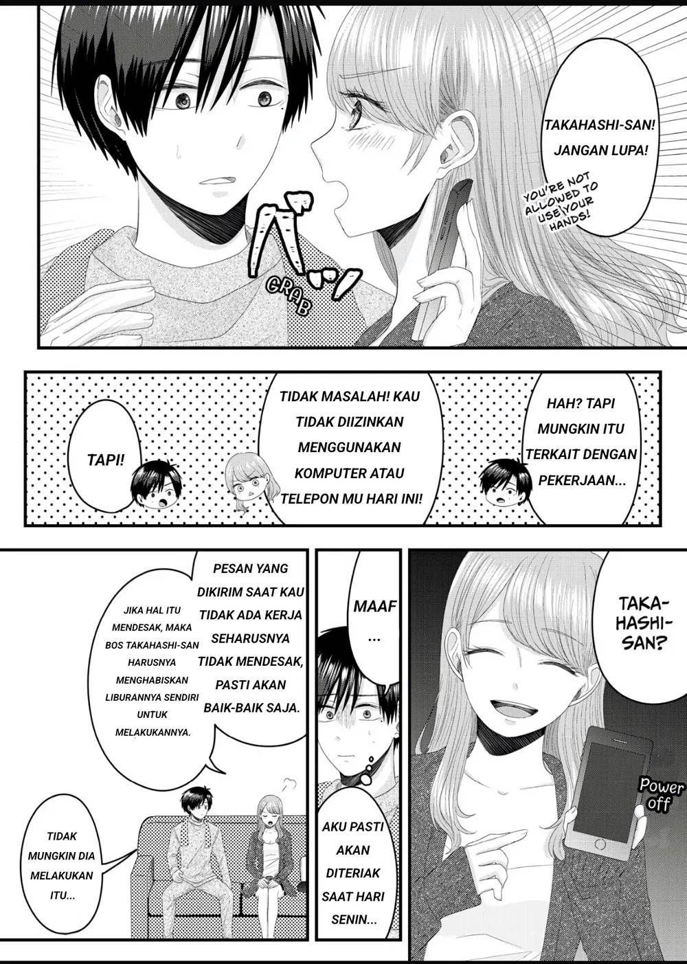 image-komik-nanase-san-no-koi-ga-ijou-chapter-4-7/23