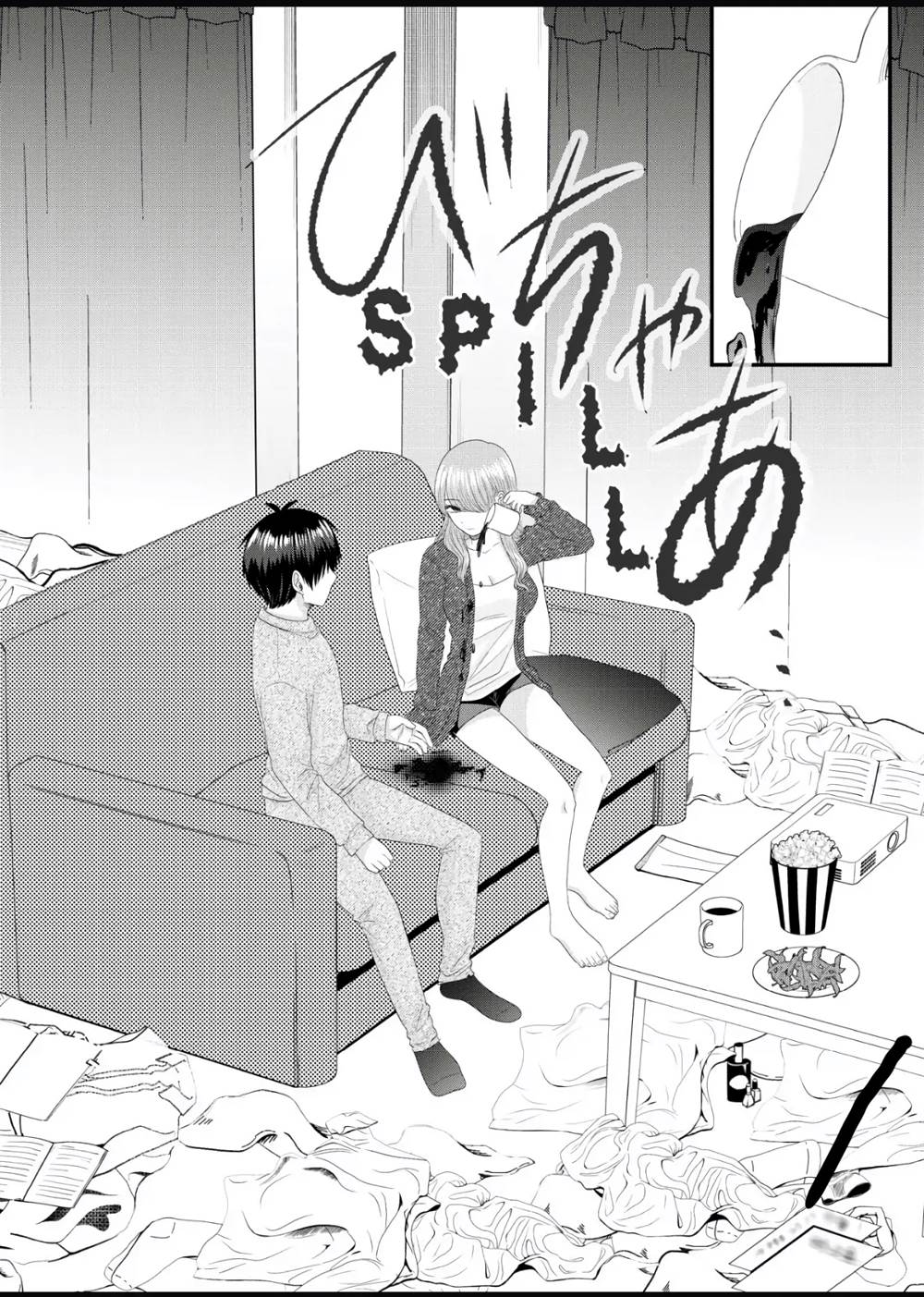 image-komik-nanase-san-no-koi-ga-ijou-chapter-4-11/23