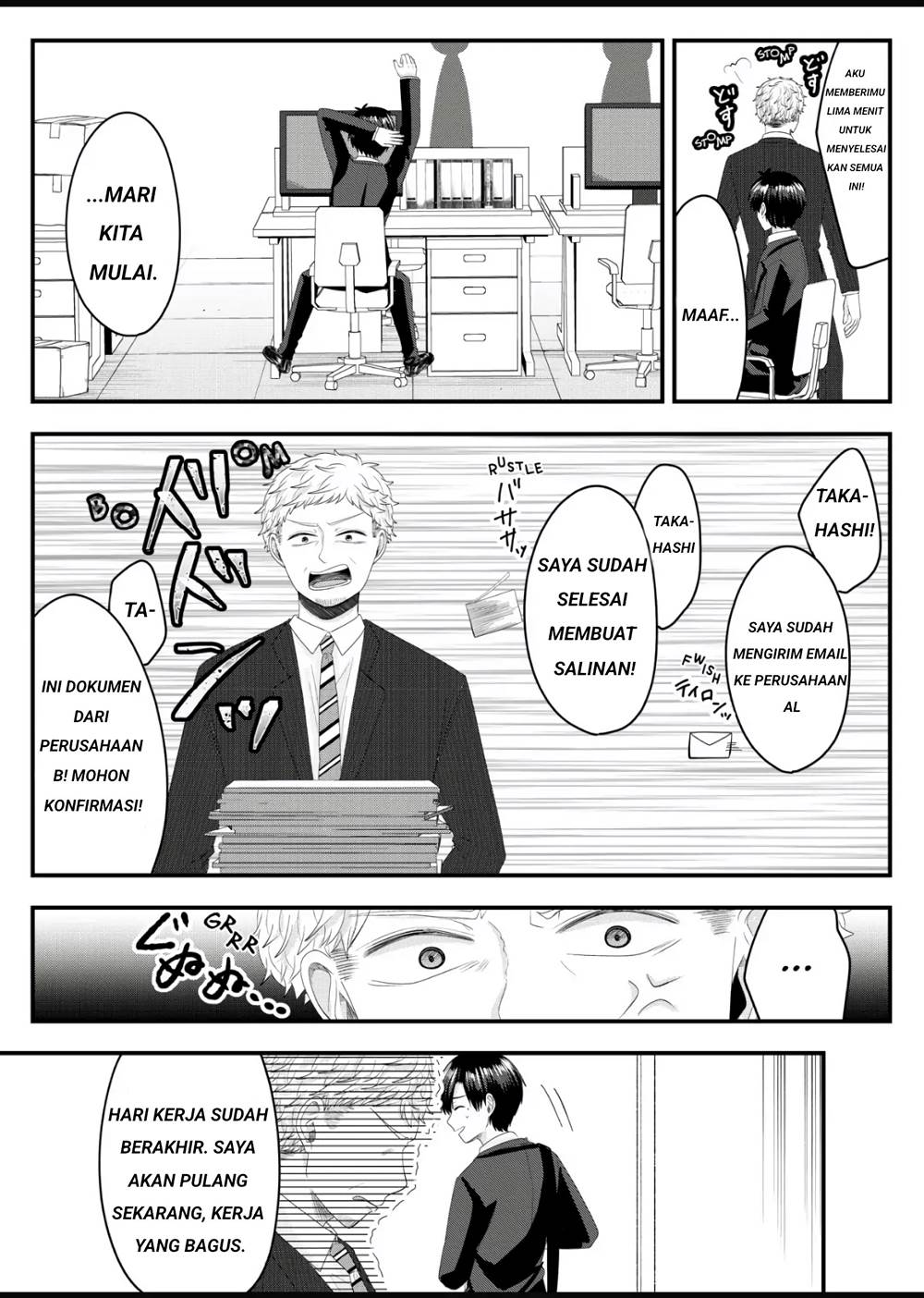 image-komik-nanase-san-no-koi-ga-ijou-chapter-4-16/23