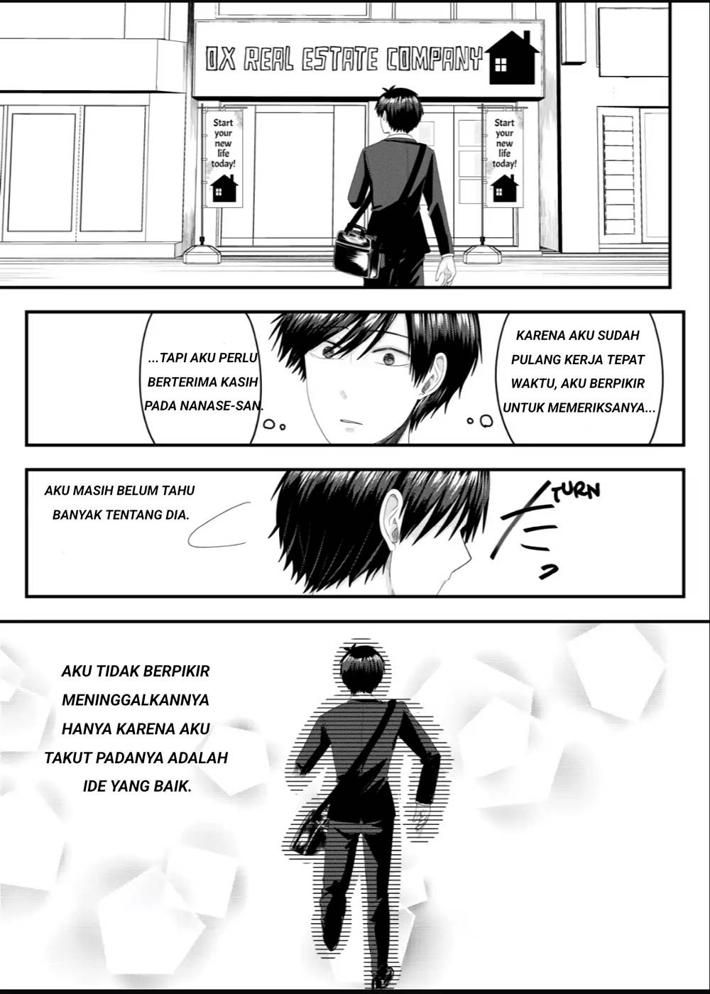 image-komik-nanase-san-no-koi-ga-ijou-chapter-4-18/23