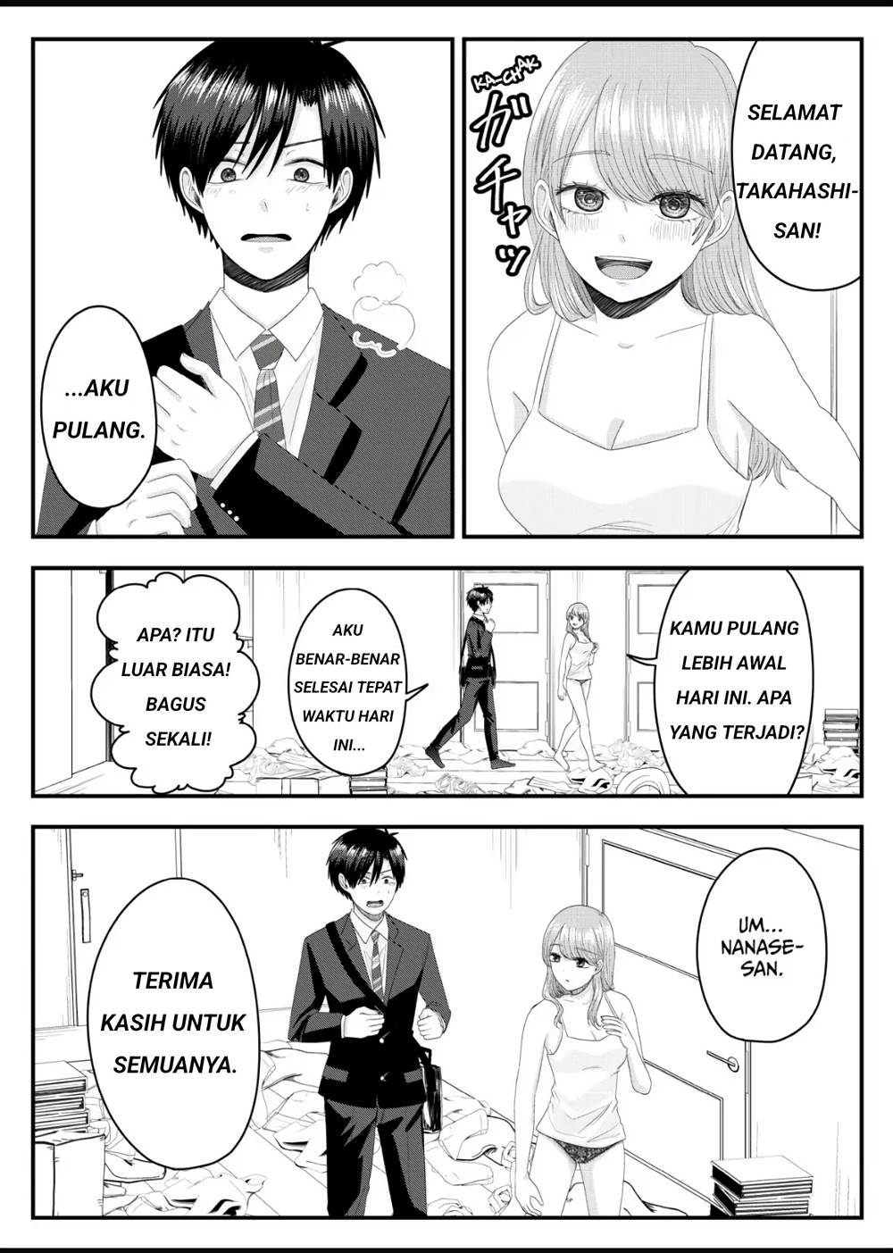 image-komik-nanase-san-no-koi-ga-ijou-chapter-4-19/23