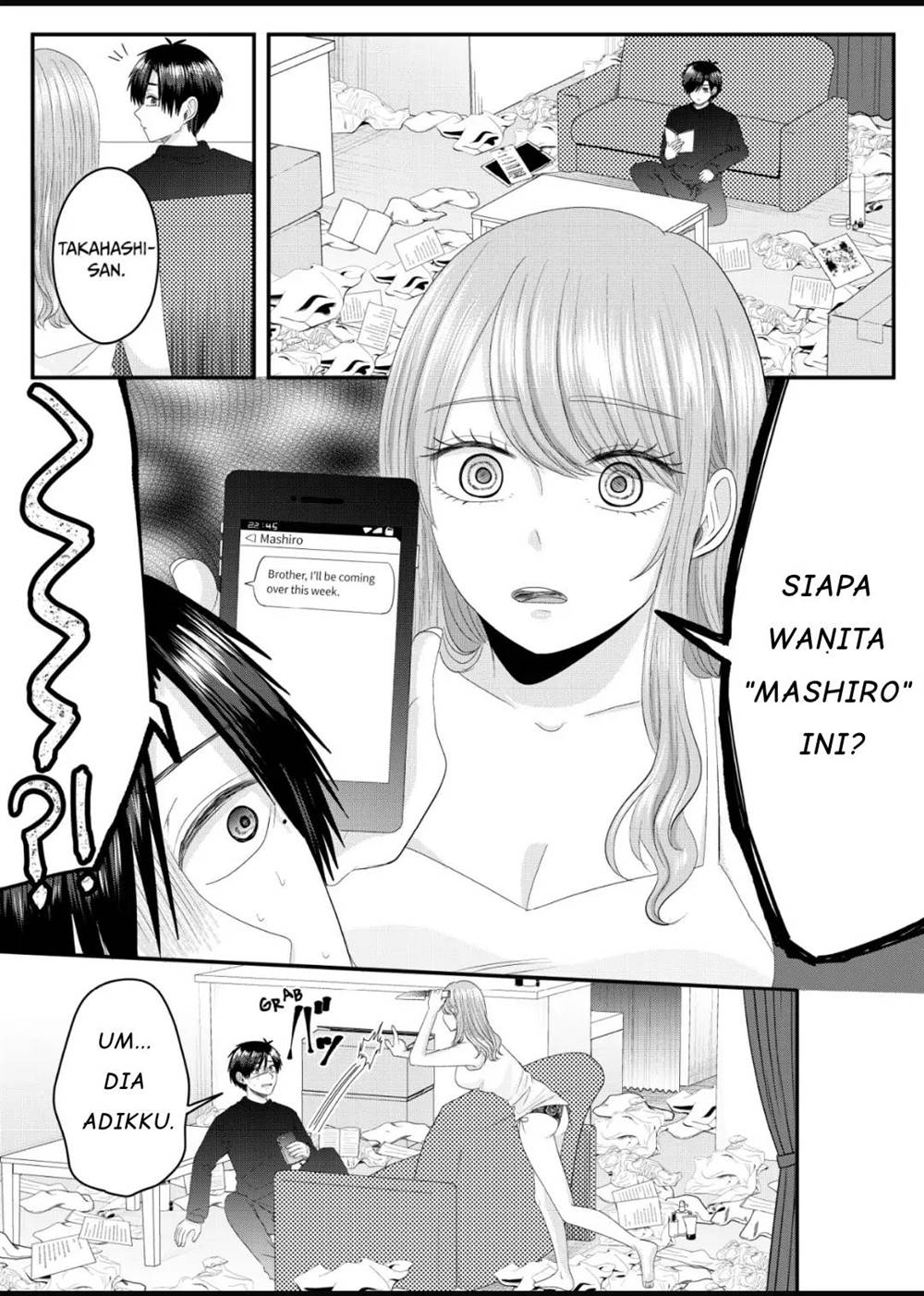 image-komik-nanase-san-no-koi-ga-ijou-chapter-5-1/21