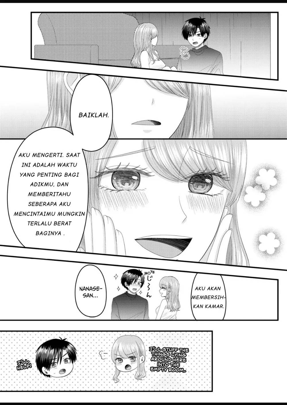 image-komik-nanase-san-no-koi-ga-ijou-chapter-5-11/21