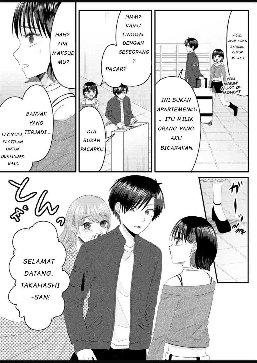 image-komik-nanase-san-no-koi-ga-ijou-chapter-5-14/21