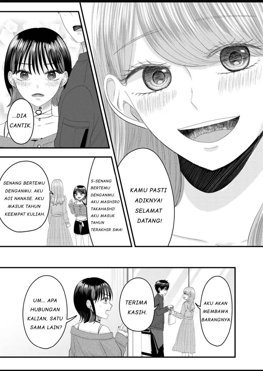image-komik-nanase-san-no-koi-ga-ijou-chapter-5-15/21