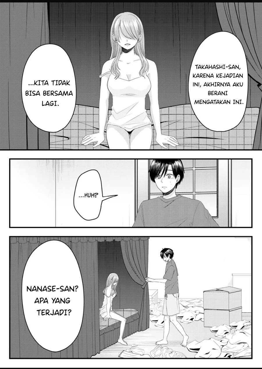 image-komik-nanase-san-no-koi-ga-ijou-chapter-7-2/23