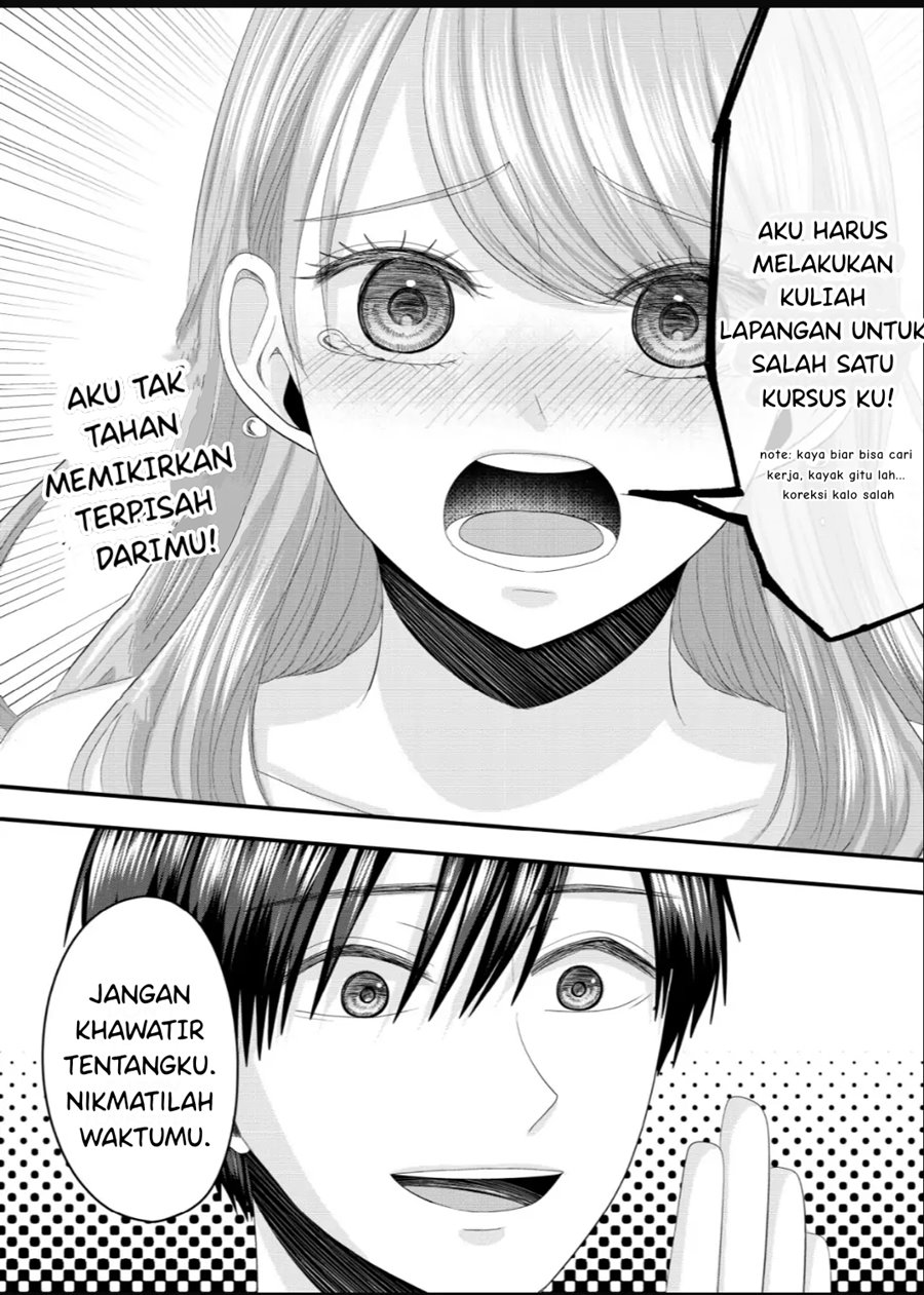 image-komik-nanase-san-no-koi-ga-ijou-chapter-7-3/23