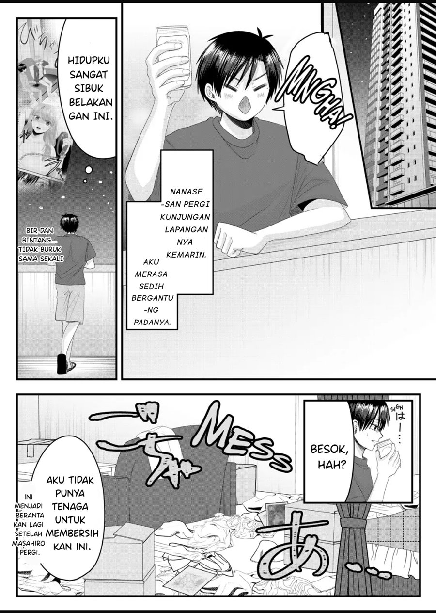 image-komik-nanase-san-no-koi-ga-ijou-chapter-7-5/23