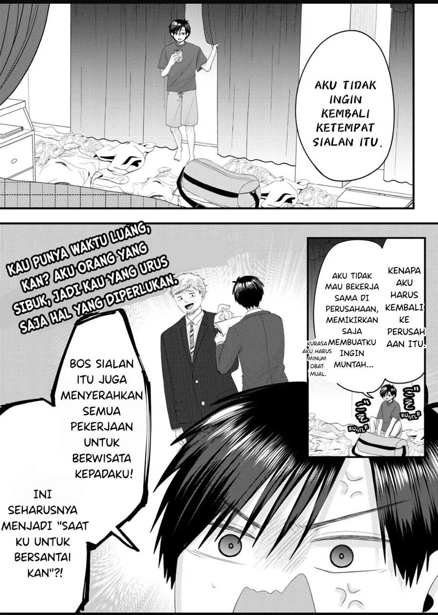 image-komik-nanase-san-no-koi-ga-ijou-chapter-7-6/23
