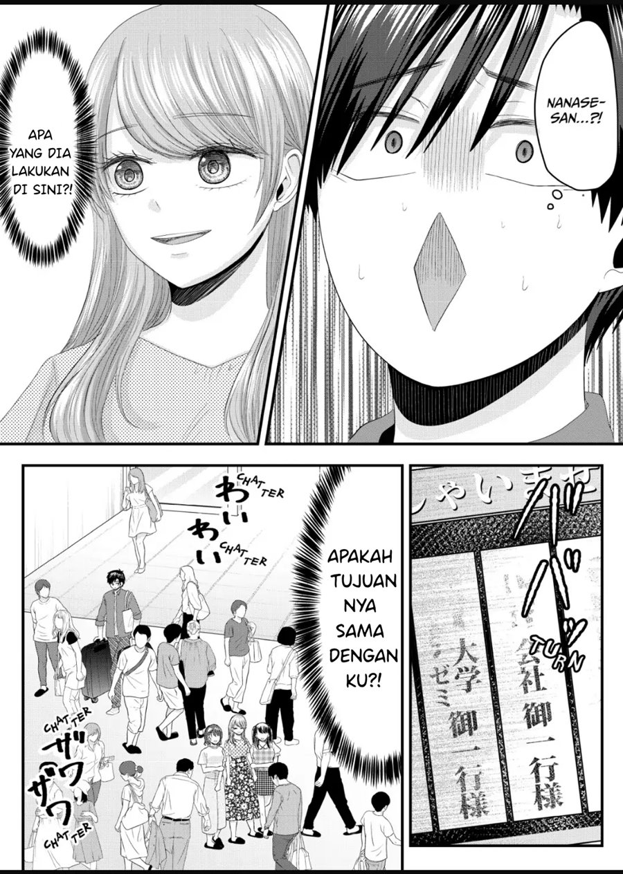 image-komik-nanase-san-no-koi-ga-ijou-chapter-7-10/23