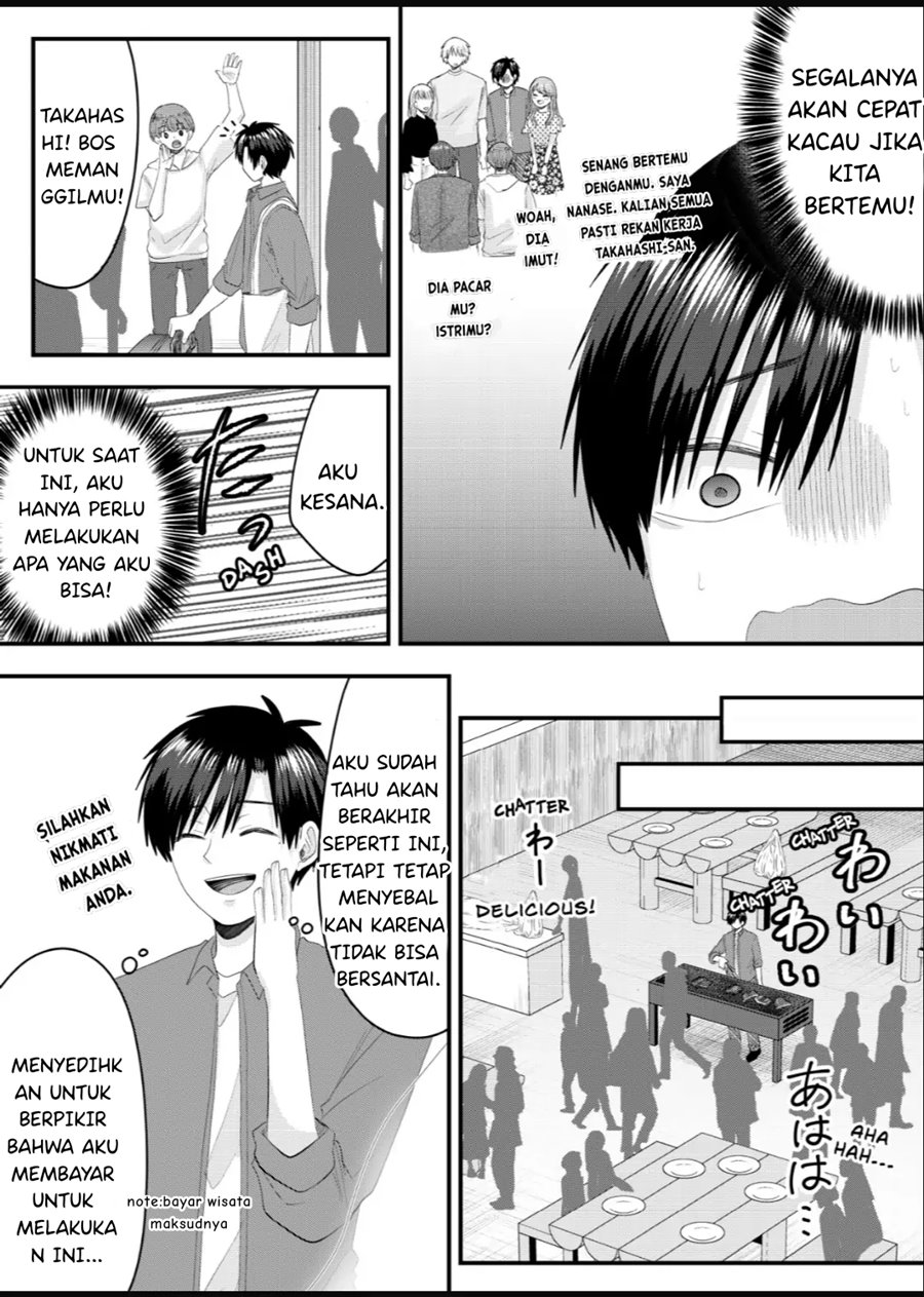 image-komik-nanase-san-no-koi-ga-ijou-chapter-7-11/23