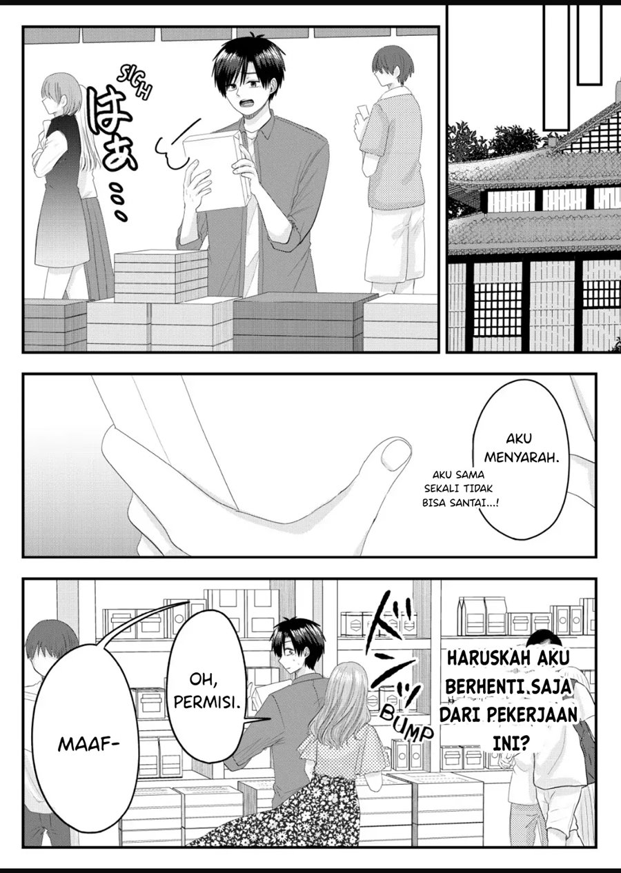 image-komik-nanase-san-no-koi-ga-ijou-chapter-7-16/23