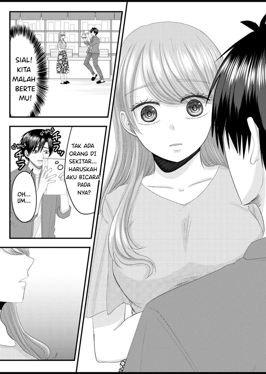 image-komik-nanase-san-no-koi-ga-ijou-chapter-7-17/23