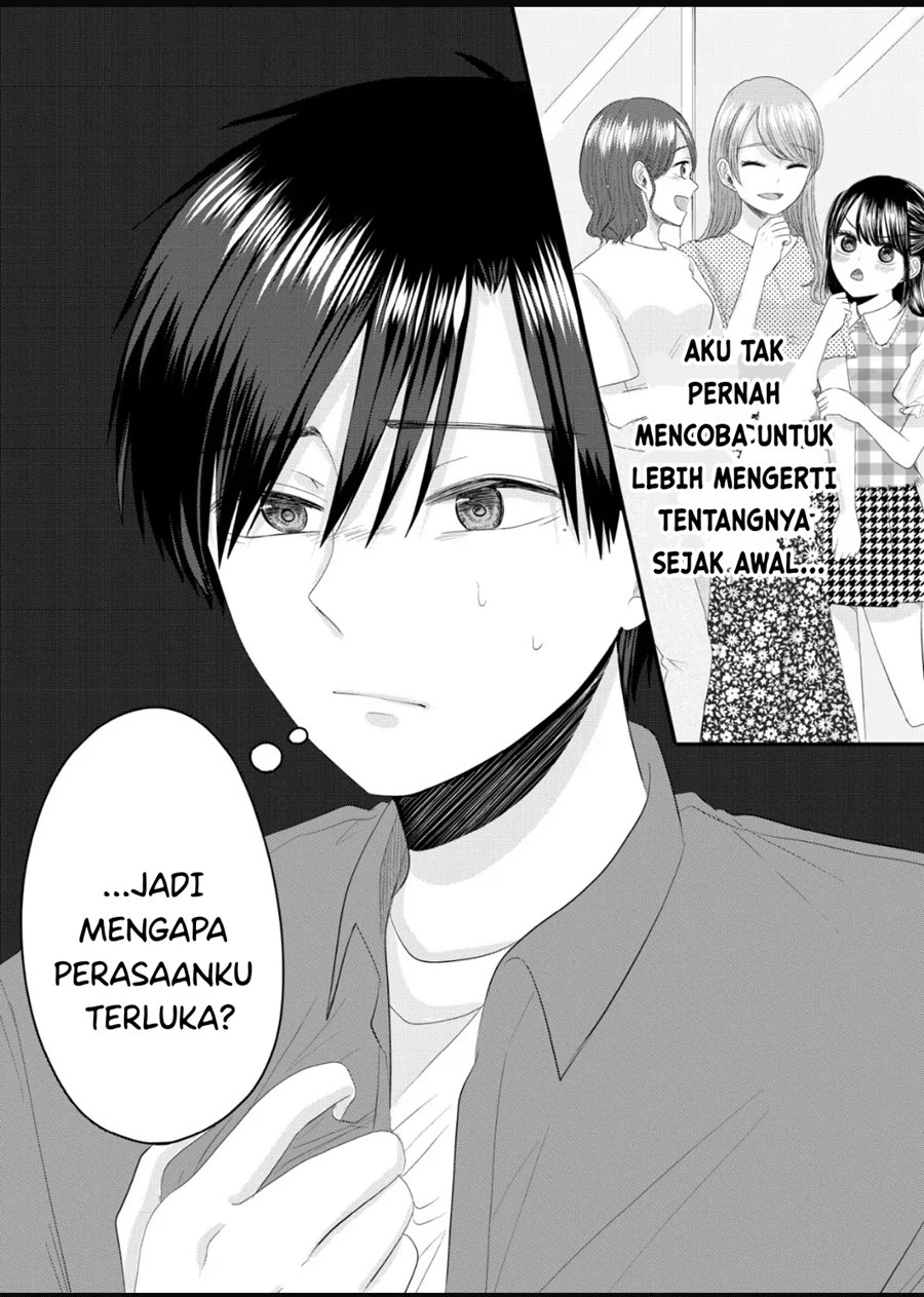 image-komik-nanase-san-no-koi-ga-ijou-chapter-7-20/23