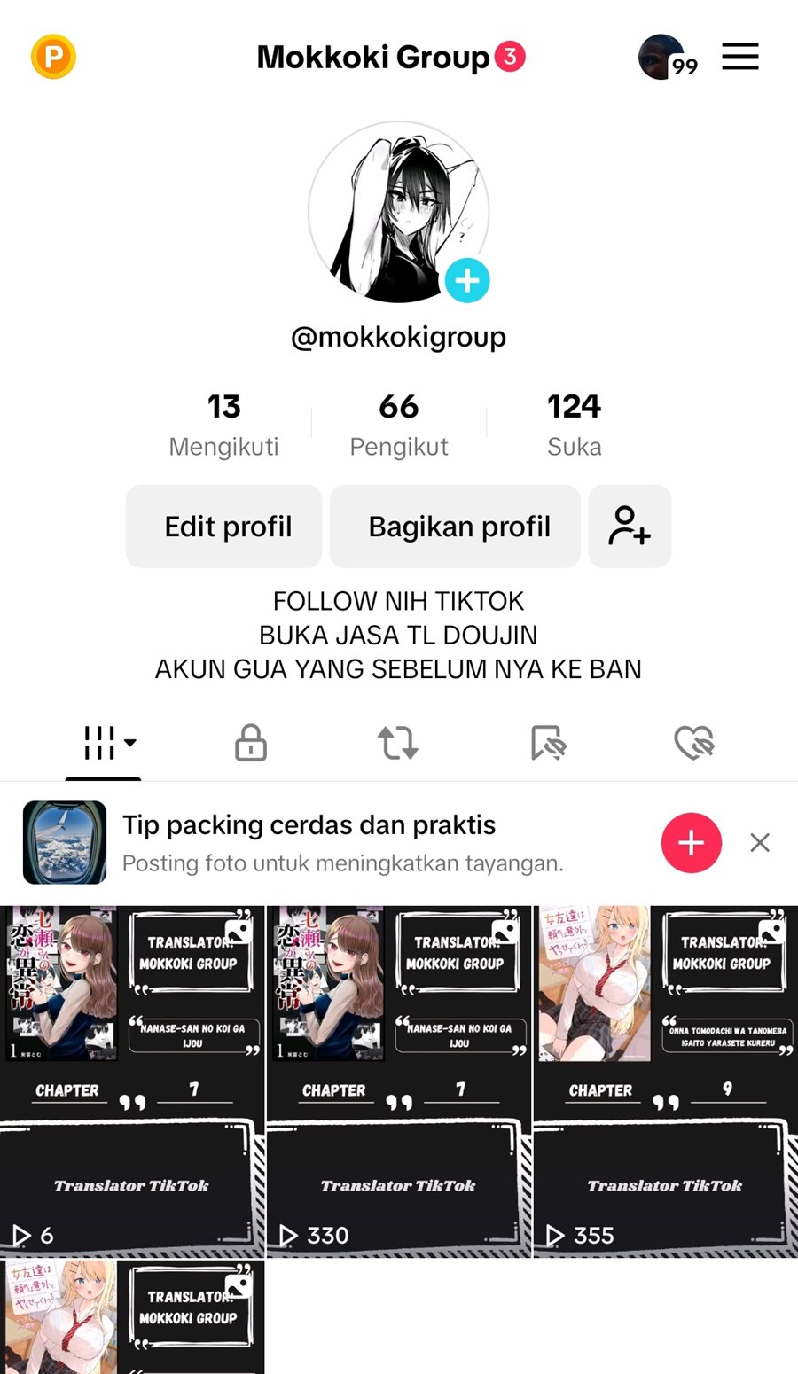 image-komik-nanase-san-no-koi-ga-ijou-chapter-7-21/23